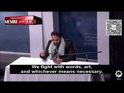 Dearborn Poet: From UCLA to Columbia to MEMRI TV – You Hear “From the River to the Sea”