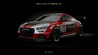 マウントパノラマGr4〜ニュルブルクリンクGr1【グランツーリスモスポーツ】