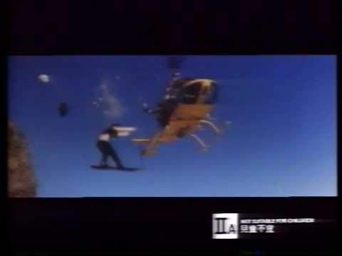 電視廣告 1631 電影廣告 警察故事4 之 簡單任務