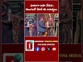 ఘనంగా ఐఫా వేడుక తెలుగులో వీరికి ఈ అవా�