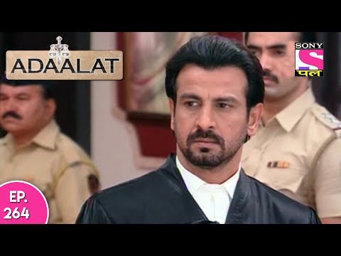 Adaalat - अदालत  - Episode 264 - 13th June, 2017