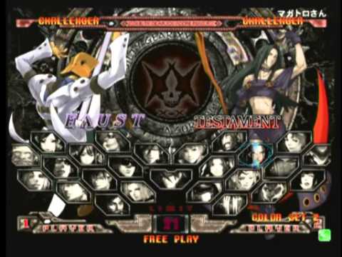 2013/4/4 GGXX AC+R Mikado singles tourney Part 3