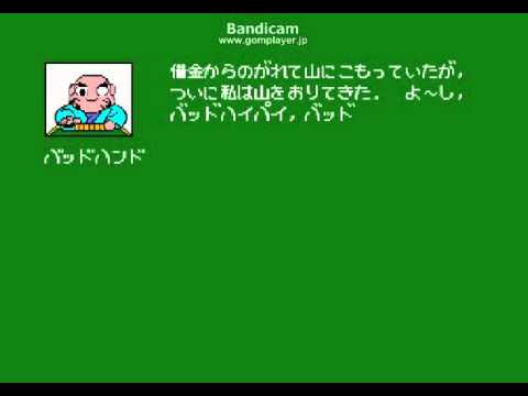 Intro