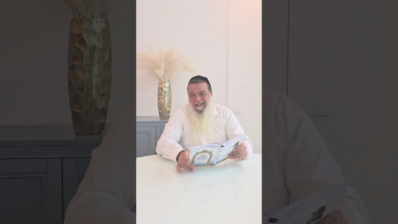 שער הביטחון | סבב שני - פרק 208