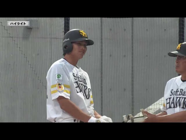 【ファーム】5月31日 ホークス対カープ ハイライト