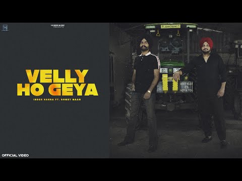 Velly Hogeya