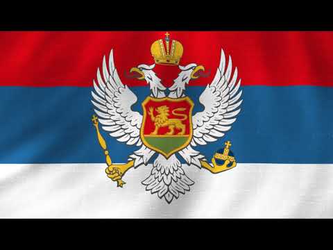 Montenegro (1870-1918) national anthem with waving flag