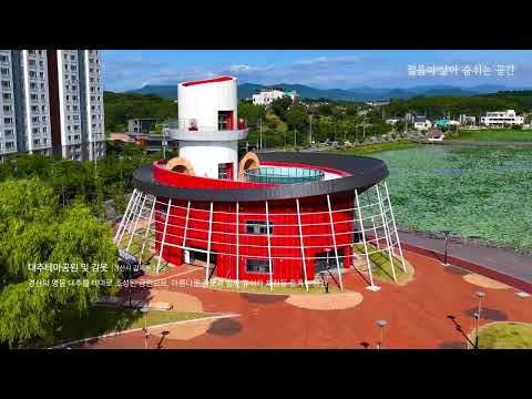 하늘에서 본 경산시 북부동