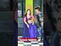 Tero Number Deja Chhail Bhupendra Khatana New Rasiya Shorts Shortsfeed Vireldance Dance