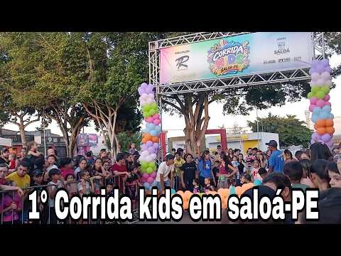 PRIMEIRA CORRIDA KIDS EM SALOÁ-PE!