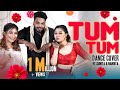 Tum Tum Dance Cover Ft Sunita Nandita Enemy Vishal Arya Sunita Xpress