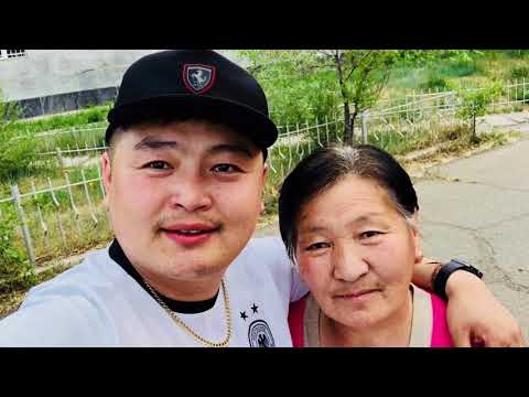 Ariungerel - Eejdee ochno | Ариунгэрэл - Ээждээ очно