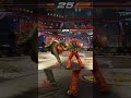 WHEN U SHIT UR PANTS Bryan Fury V Kazuya Mishima