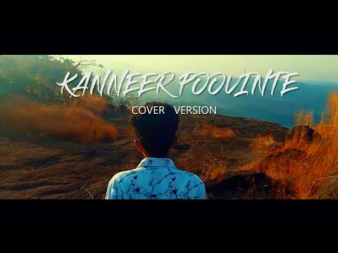 GEORGE BABY portfolio video2