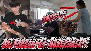 Re: [問卦] 包手仔跟包莖仔 怎麼選??