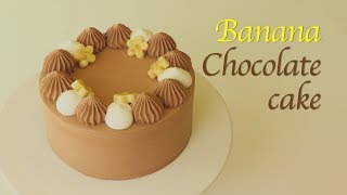 [Eng SUB] 바나나 초코 생크림 케이크/안정적인 초코생크림 How to make a Chocolate whipped cream cake.