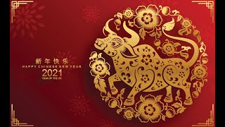 Download lagu Kumpulan lagu imlek terbaru 2021 mp3