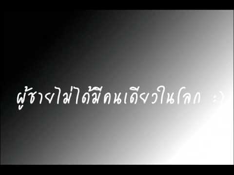 วิธีการที่ไม่อยู่บนเก้าอี้โยกแรง Levzei คิดเห็น n แรง
