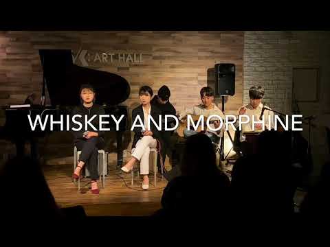 Whiskey And Morphine - Alexander Jean (cover) ㅣ 권나현, 김규빈, 박수진, 백민찬, 이하영 ㅣ 제72회 바로크의 밤