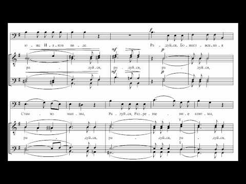 Chesnokov Op. 40-2 "The Pre-Eternal Council"