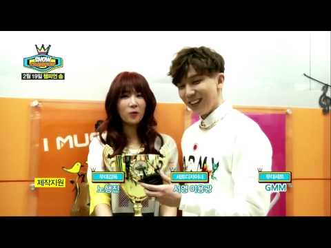 SoYou x JungGigo *SoMe* No.1