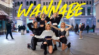 Download lagu [ONE TAKE | K-POP IN PUBLIC RUSSIA] ITZY - WANNABE cover dance by AERIDES mp3