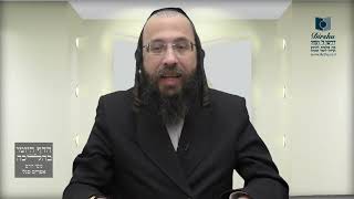 כיצד מזַכים פת של 'עירוב חצרות' לכל דיירי החצר ללא השתתפותם?- שס"ו ט' - י'