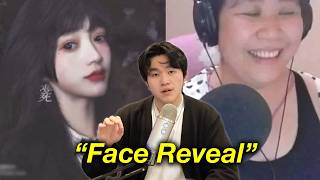 China’s Celebrity “Face Reveal” Disaster