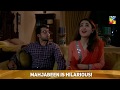 Pyar Ke Sadqay | Best Moment | HUM TV | Drama