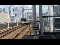 京阪本線　寝屋川市駅1番ホームを8000系特急が通過