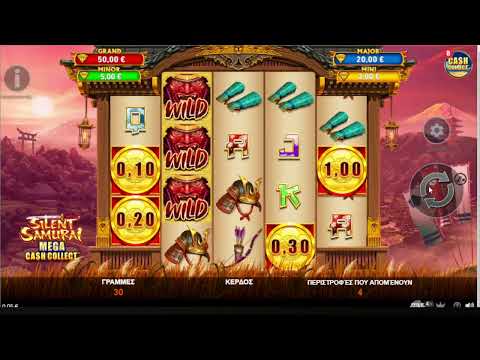 Silent Samurai Mega Cash Collect 10 free spins