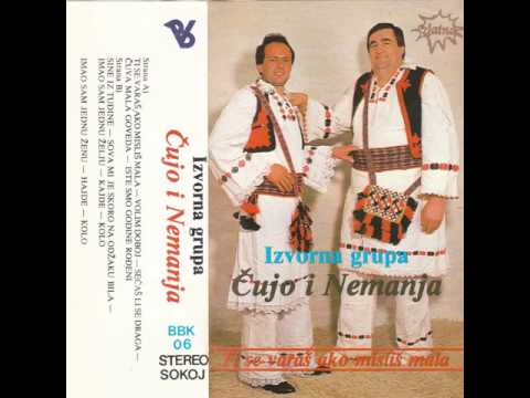 Cujo i Nemanja: Kajde