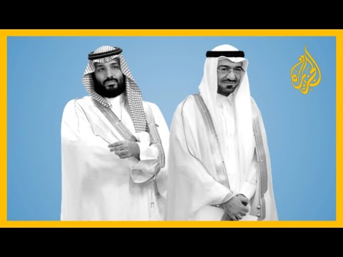 بالوثائق والتسجيلات.. الجبري يرفع دعوى ضد بن سلمان في أميركا بعد نجاته من الاغتيال 🇸🇦