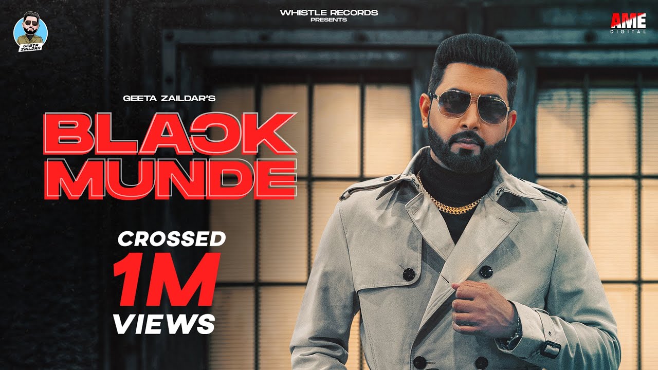 Black Munde Lyrics | Geeta Zaildar