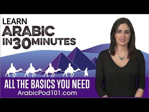 Learn Arabic in 30 Minutes - ALL the Basics You Need