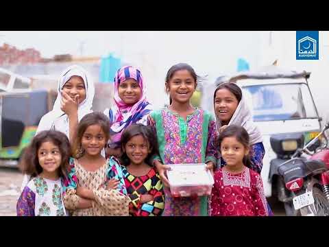 Donate 100 Goats For Qurbani in Pakistan