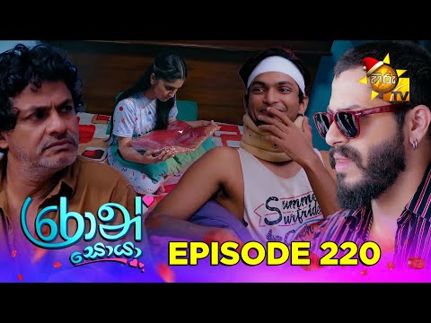 Hiru TV