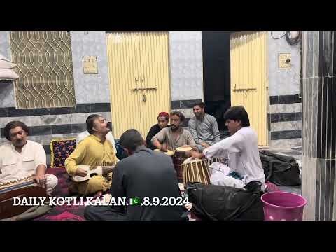 Gul Sore Sore Kam Da Azghoon Na Sa Gela Da Song and Maste Tappe