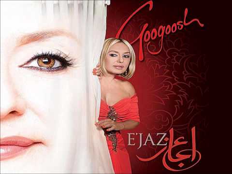 Googoosh - Behesht [ NEW ALBUM 2012 ]