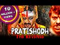 Pratishodh The Revenge Muni Hindi Dubbed Full Movie Raghava Lawrence Vedhika Rajkiran