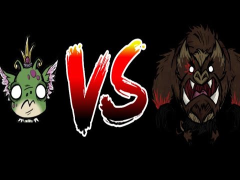 Wurt vs Nightmare werepig DST