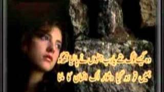 Download lagu Do Pal ruka khaboon ka karwaan.mp4 mp3