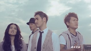 KANO 電影主題曲 - 勇者的浪漫 MV  (中孝介、Rake、范逸臣、舒米恩、羅美玲演唱)