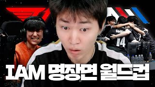 유튜브 썸네일