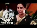 Porul Thedum Song - Kalki | Geetha | Tamil Video Song | K. Balachander Movie
