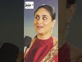 In Conversation With Kareena Kapoor Khan At HyundaiFilmfareAwards2024 With GujaratTourism