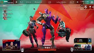 [APEX]やる