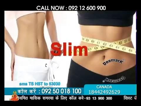 Namamagang balat para sa slimming Tungkol sa pagbaba ng timbang Borodins