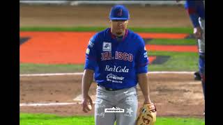 Ganó Ronald medrano en mexico#solodeportes #beisbol #mlblb