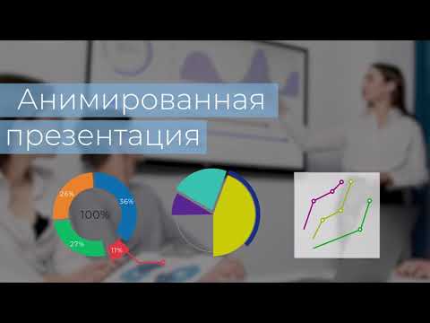 фото услуги дизайнера графики и анимации 0